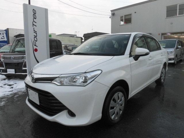 Toyota Corolla Axio G 2015