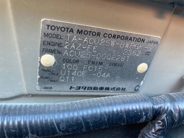 Toyota Kluger 2.4 S 2001