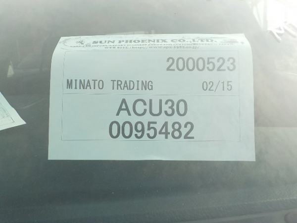 Toyota Harrier PREMIUM L-P 2008