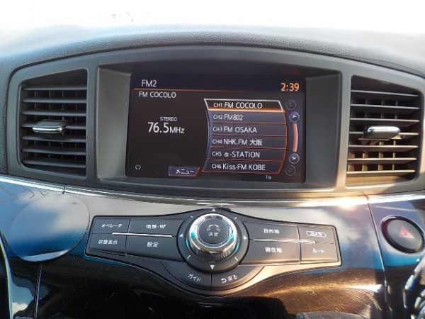 Nissan Elgrand 350 HIGHWAY STAR 2010