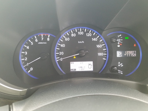 Nissan Elgrand 350 HIGHWAY 2010