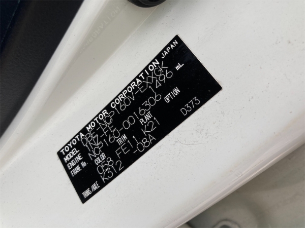 Toyota Probox Van GL 2015