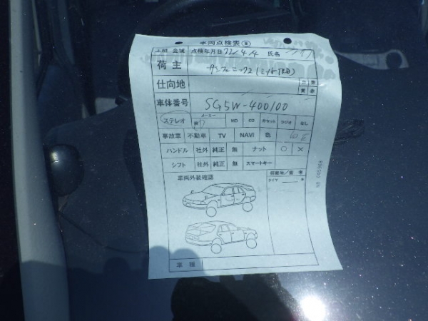 Mazda BONGO RFV Auto Free-Top 1999