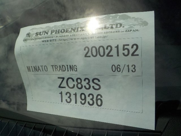 Suzuki Swift XG Limited 2019