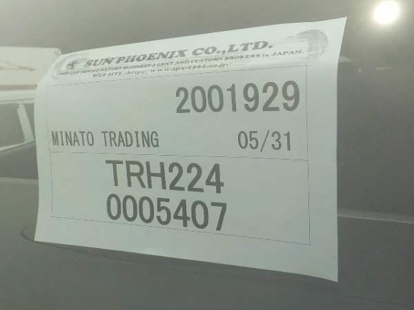 Toyota Hiace Van GRANDCABIN 2008