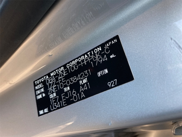 Toyota Wish X Aero Sports Package L Edition 2007