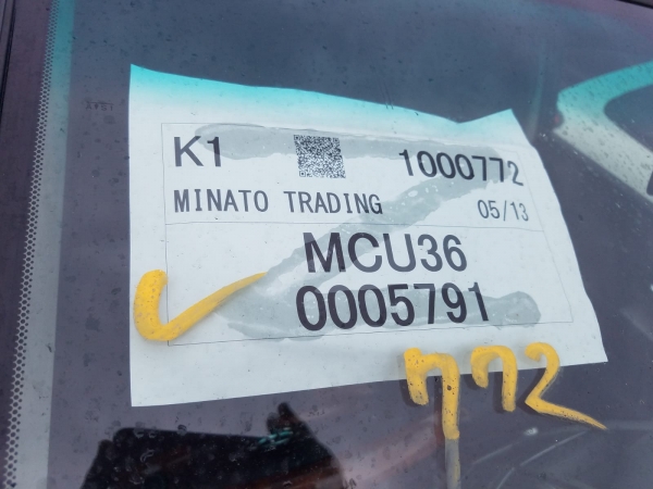 Toyota Harrier AIRS 2005